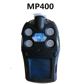 MP400復(fù)合氣體無線檢測儀