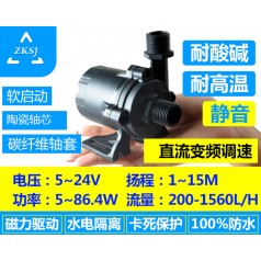 中科景觀(guān)水泵 DC50E揚(yáng)程15m 流量20L/min12/24V