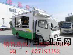 餐飲保障車(chē)價(jià)格，廠(chǎng)家直銷(xiāo)