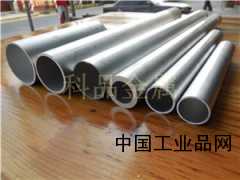 鋁管鋁棒，鋁板，廣東鋁材廠，鋁管規格表，鋁材價格 優惠