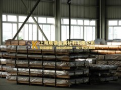 上海供應低碳鋼、合金用純鐵爐料純鐵YT0歡迎批發-海順鍇