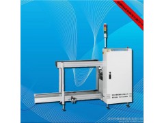 廠家供應(yīng) 專業(yè)PCB上板機、PCB下板機、PCB收板機