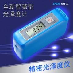 JND-A60通用型光澤度計(jì) 陶瓷、瓷磚、油漆光澤度儀、測光儀、亮度測量
