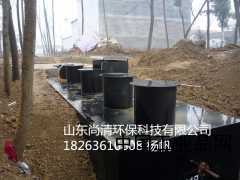 供應環(huán)保局推薦農(nóng)村社區(qū)污水處理設(shè)備