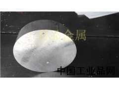 鋁餅，大鋁棒，鋁棒切割，6061鋁棒，鋁棒廠家直銷