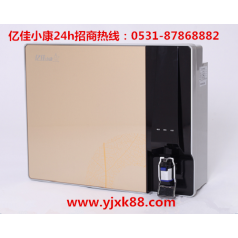 晉城陽(yáng)城家用智能凈水器 億佳小康 新產(chǎn)品引銷量