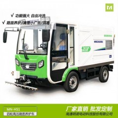 高壓沖洗車(chē)生產(chǎn)廠家 明諾工廠直銷(xiāo)價(jià)格優(yōu)惠地