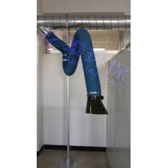 柔性吸氣臂。可推拉可懸停吸氣臂