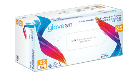 賀特佳(Hartalega）GloveOn NB40，NSW40無粉，9’, 非滅菌, 指尖麻面 一