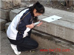水泥、混凝土、水溶液鹽份濃度檢測(cè)儀