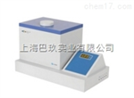 濁度計(jì)WZS-180丨雷磁濁度計(jì)丨測(cè)量精準(zhǔn)