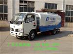 掃灰車，掃灰車價(jià)格，掃灰車圖片