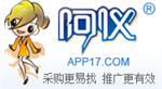 佛山二次元影像測量儀廠家