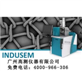 可移動電子顯微鏡，工業(yè)掃描電鏡，泰思肯掃描電鏡