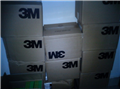 供應3M7010/AB7010HF，3MAB7020HF