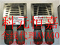 AVAGO高速模塊AFBR-5803ATZ現貨，AVAGO高速模塊AFBR-5803ATZ特價